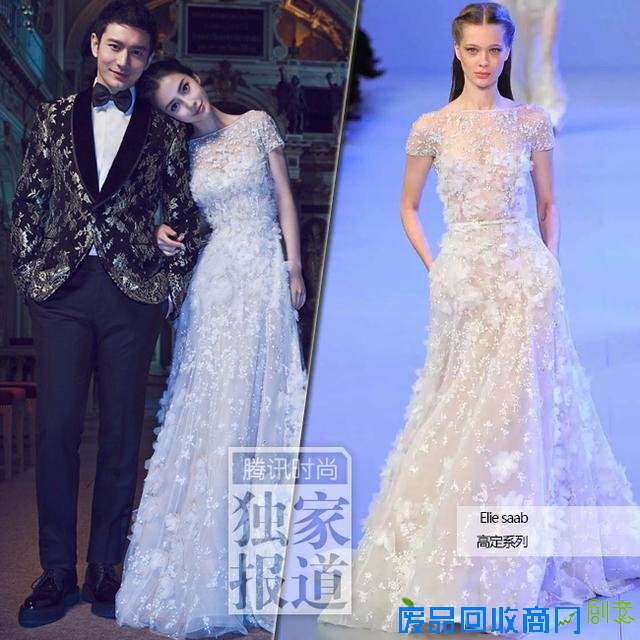黄晓明Angelababy唯美婚纱照曝光 虐狗指数爆表