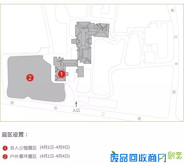 上海最高规格人文摄影展eica J摄影大师赛免费观看(攻略) 