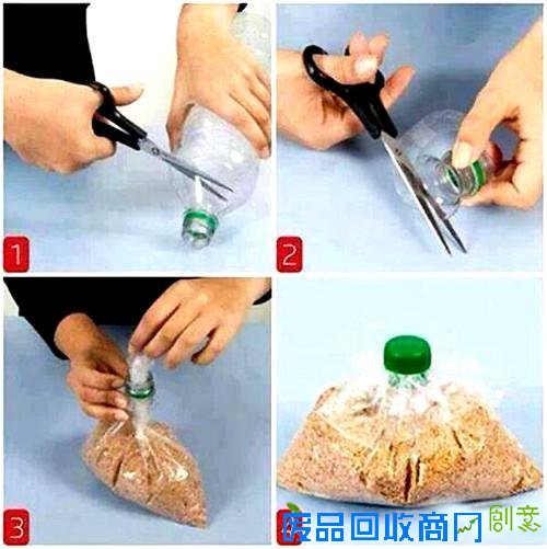 家庭主妇必看 教你DIY家居收纳用品