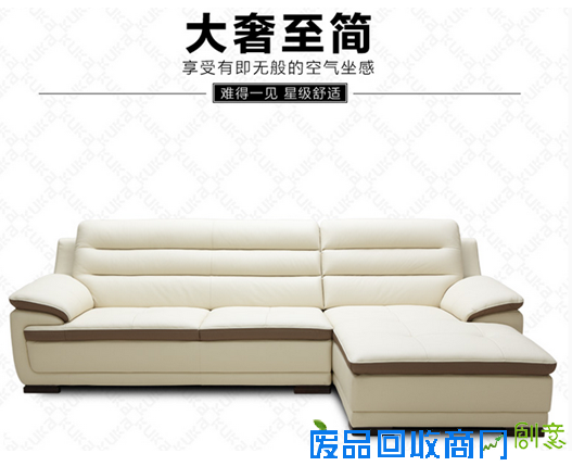 顾家家居真皮床怎么样 沙发质量好吗