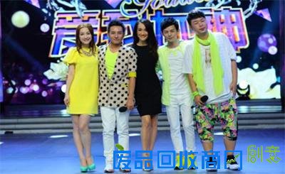 快乐大本营成员私下关系真好?吴昕为什么不温不火