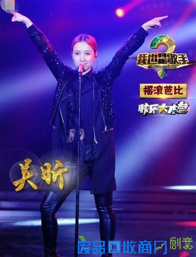 快乐大本营成员私下关系真好?吴昕为什么不温不火