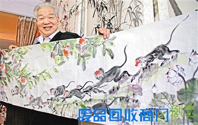 "金猴"纳福