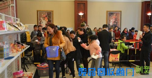 西安迎近10年来最低气温 售楼部却火热异常
