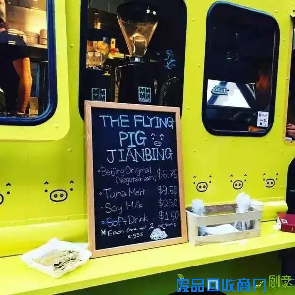 90后中国姑娘告别娱乐圈子，在纽约卖起煎饼果子，日进过万！