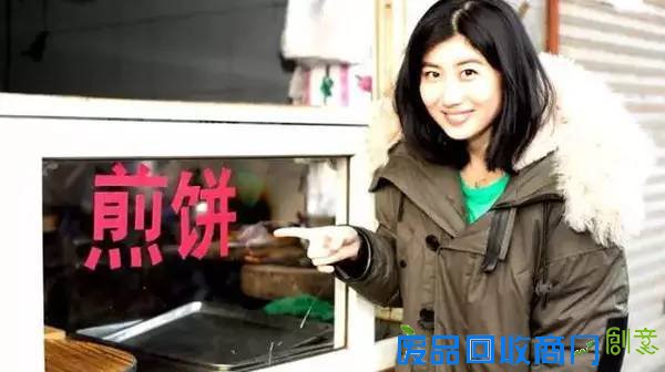 90后中国姑娘告别娱乐圈子，在纽约卖起煎饼果子，日进过万！