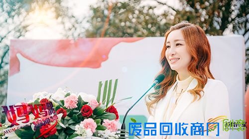 女强人秦海璐《妈妈向前冲冲冲》为儿痴狂