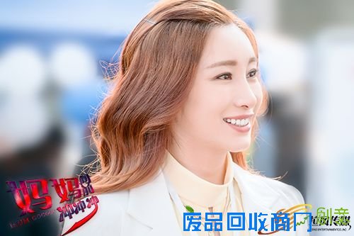 女强人秦海璐《妈妈向前冲冲冲》为儿痴狂
