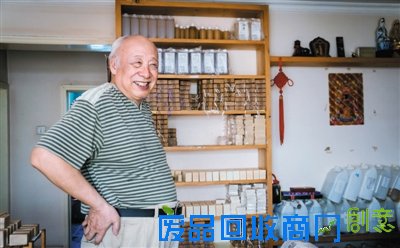 郭福顺 七旬老人的制皂事业