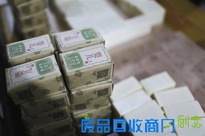 郭福顺 七旬老人的制皂事业