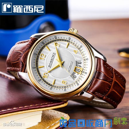 腕表：手动机械表与自动机械表的区别