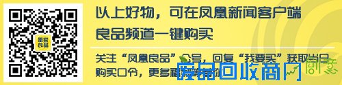 有深情还有格调的木质吊坠
