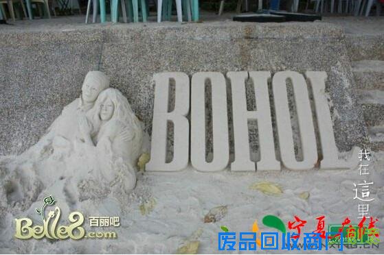 美图+攻略：细说菲律宾六大海岛