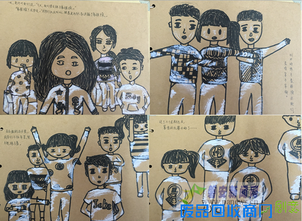 绘声绘色 尽展安小风采