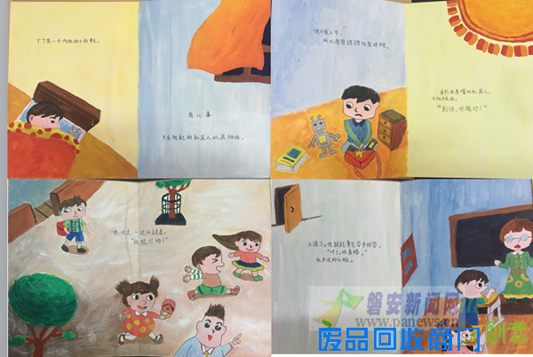 绘声绘色 尽展安小风采