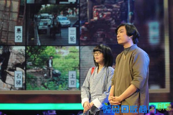 中国最任性小夫妻教你如何没钱也任性