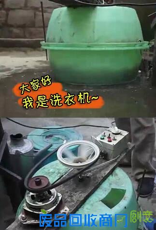 中国最任性小夫妻教你如何没钱也任性
