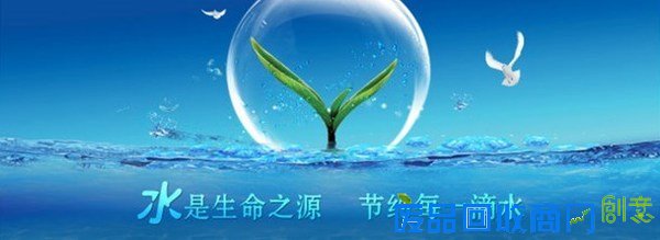 纯天然植物手工皂，素质清明皂的8M标准