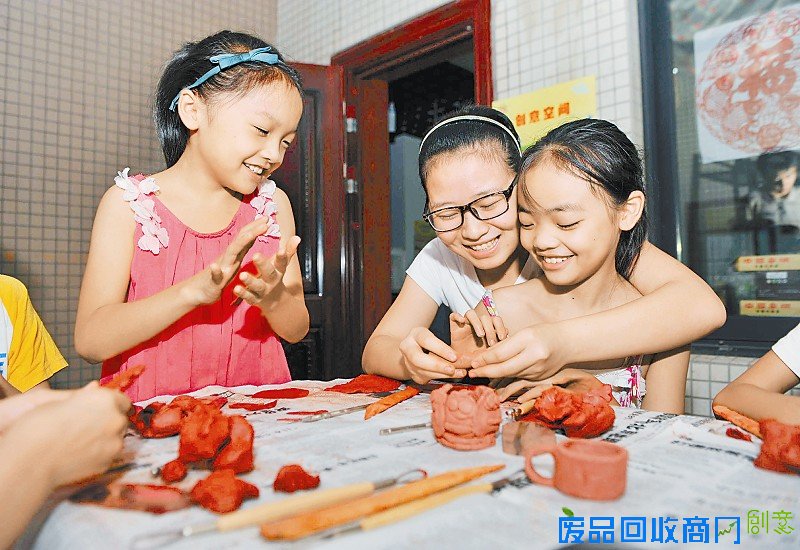 成都：流动儿童有了“蒲公英家园”
