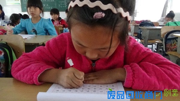 （十堰）活力乡村少年宫 留守儿童新乐园