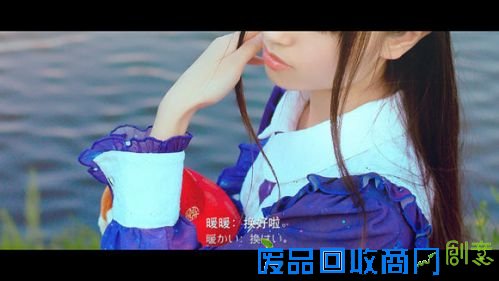 暖暖环游世界星空游乐园萌妹唯美COS