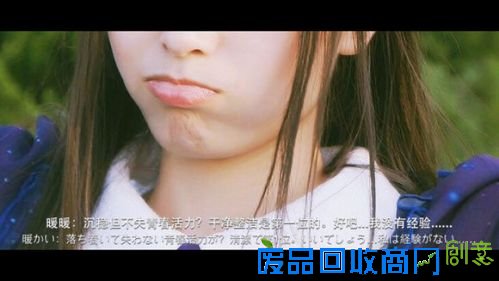 暖暖环游世界星空游乐园萌妹唯美COS