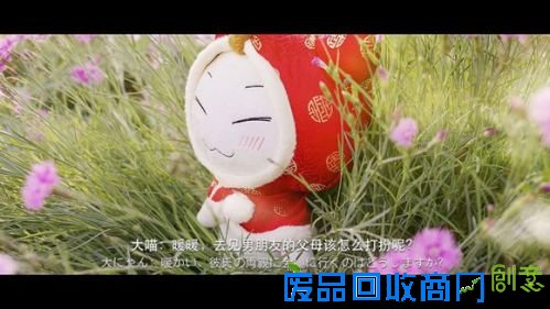 暖暖环游世界星空游乐园萌妹唯美COS