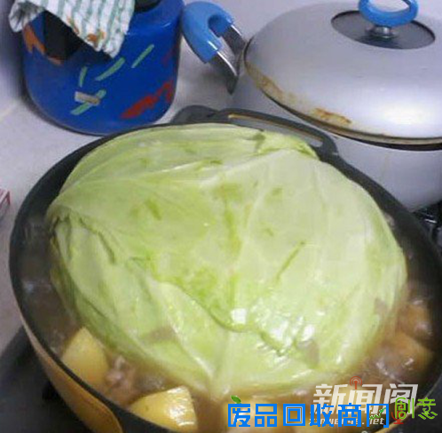 我们都是深井冰