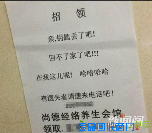 我们都是深井冰