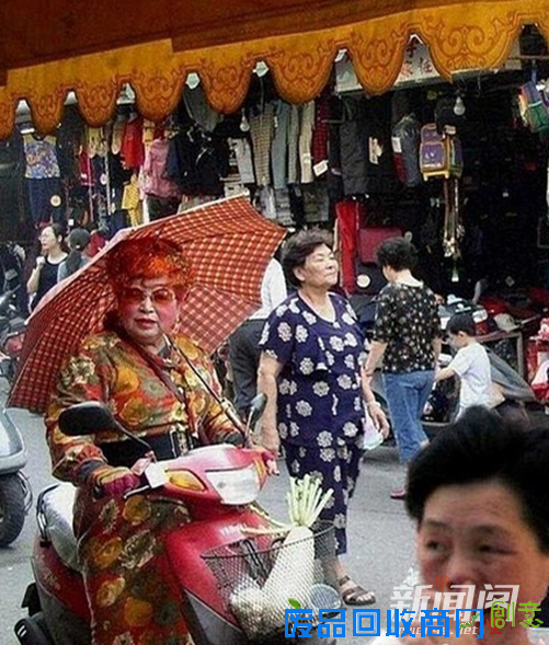 我们都是深井冰