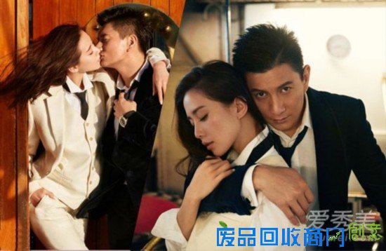 吴奇隆刘诗诗最新婚纱照曝光 明星婚纱照如此美丽