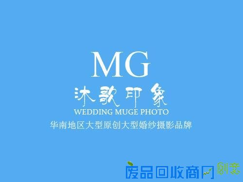 十大婚纱摄影排名2016排行