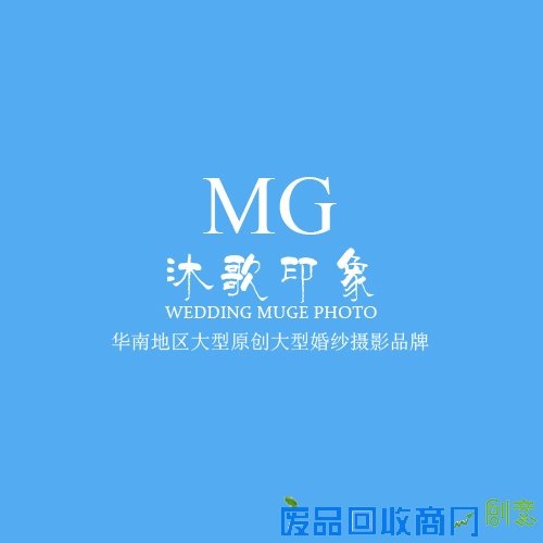 十大婚纱摄影排名2016排行