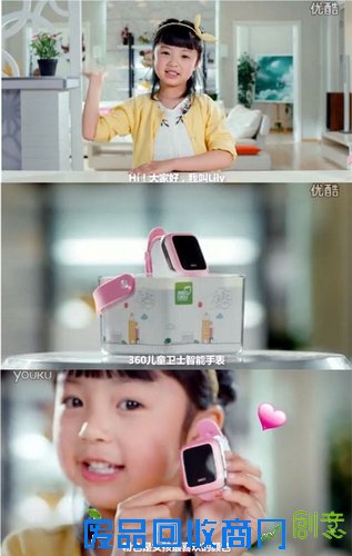 图：中国6岁女童Lily的父亲试图将Evan模式搬入中国