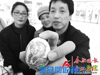 民俗艺术庆元宵