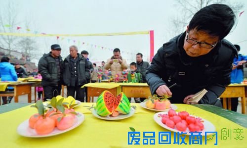 头条_副本