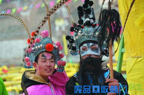 头条_副本