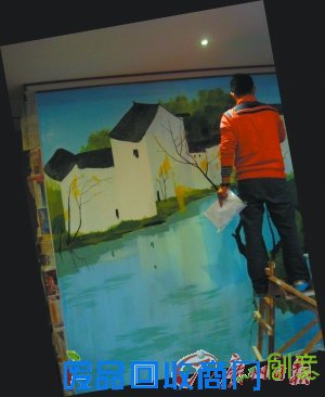 diy,手绘墙,家庭装饰,是因为,背景墙