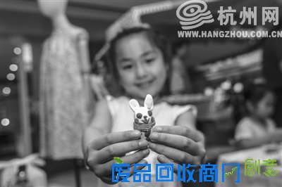 黏土“手作”萌萌哒