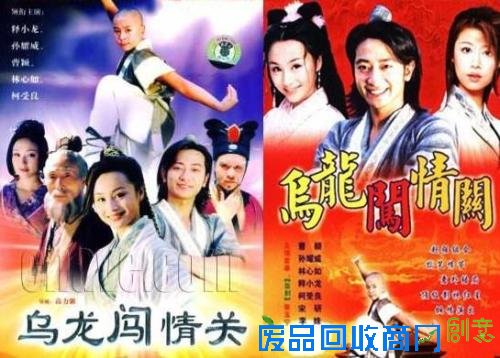 她曾是春晚主持，超董卿，却跳进娱乐圈，老公谢她不为钱生活