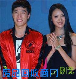 刘翔吴莎甜蜜约会 刘翔一脸呆萌看吴莎 盘点刘翔历任女友吴莎情史（5）