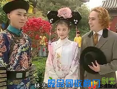 惊！因家世显赫李晨被李小璐甩