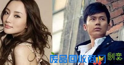 惊！因家世显赫李晨被李小璐甩