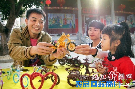 港东港西：一个将铜线手艺玩出新高度的人 （20160325期）