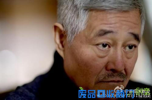 传本山时代要结束 其女儿奢侈生活豪宅如皇宫