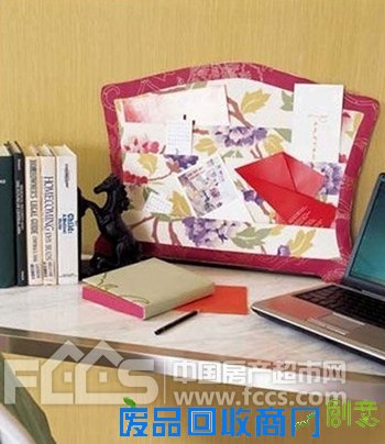 壁纸打造边角料变精美饰品