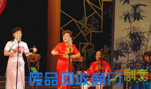 曲艺表演图片