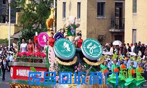 鞍山千山国际旅游节图片