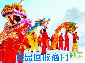 沈阳冰雪旅游节图片