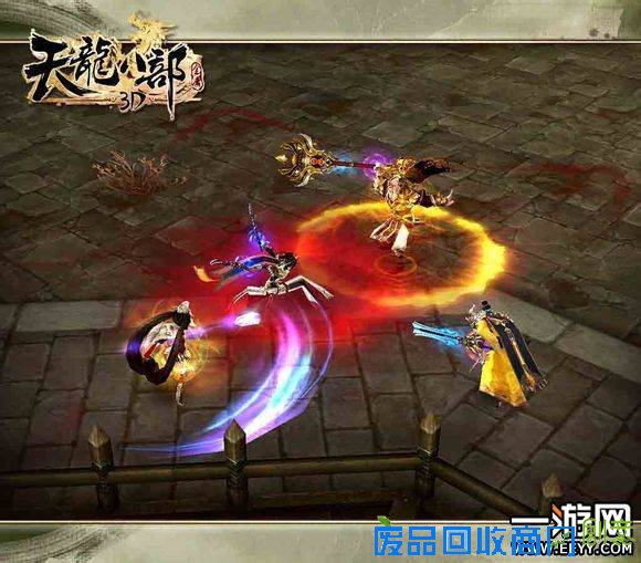 天龙八部3d装备获得攻略